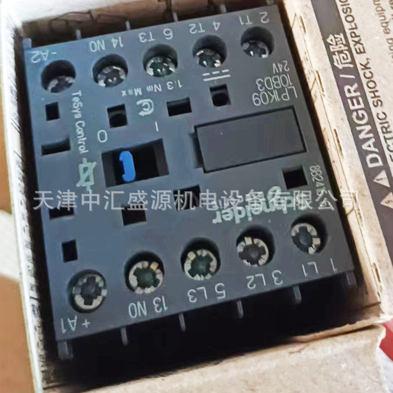 LP1K0910BD3-0000.jpg