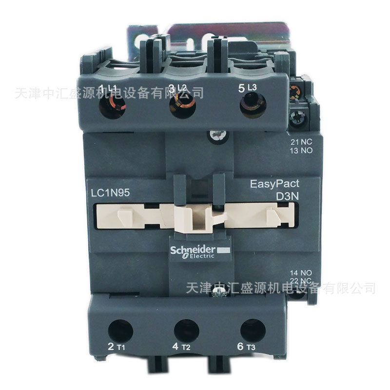 LC1N95M5N (3).jpg