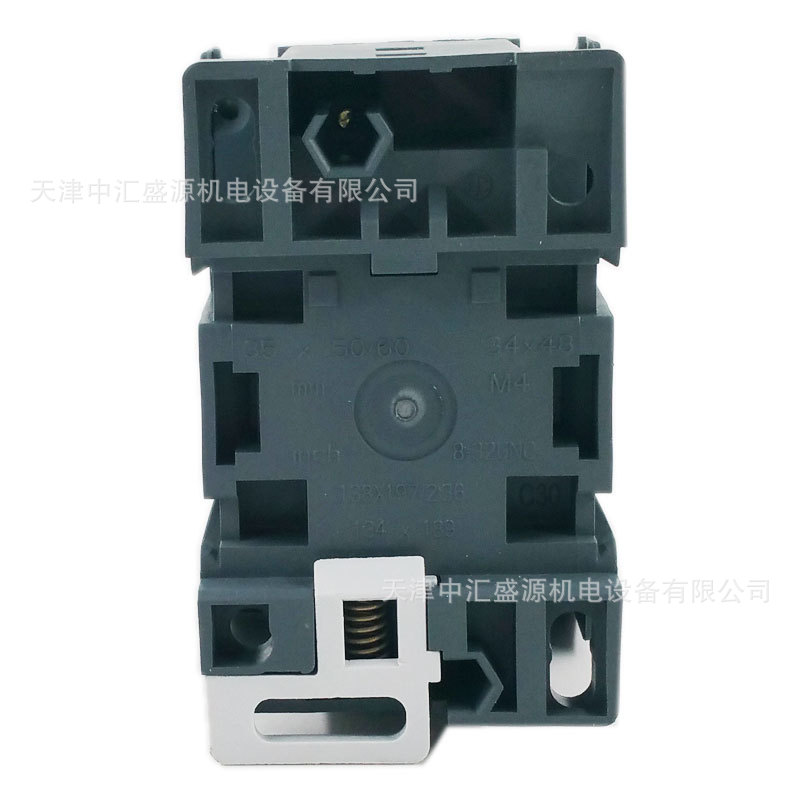LC1N0910B5N (4).jpg