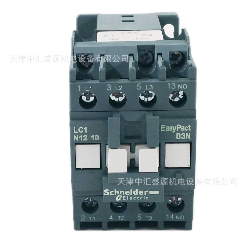 LC1N1210CC5N (3).jpg