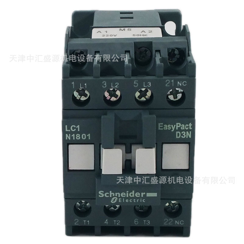 LC1N1801M5N (2).jpg