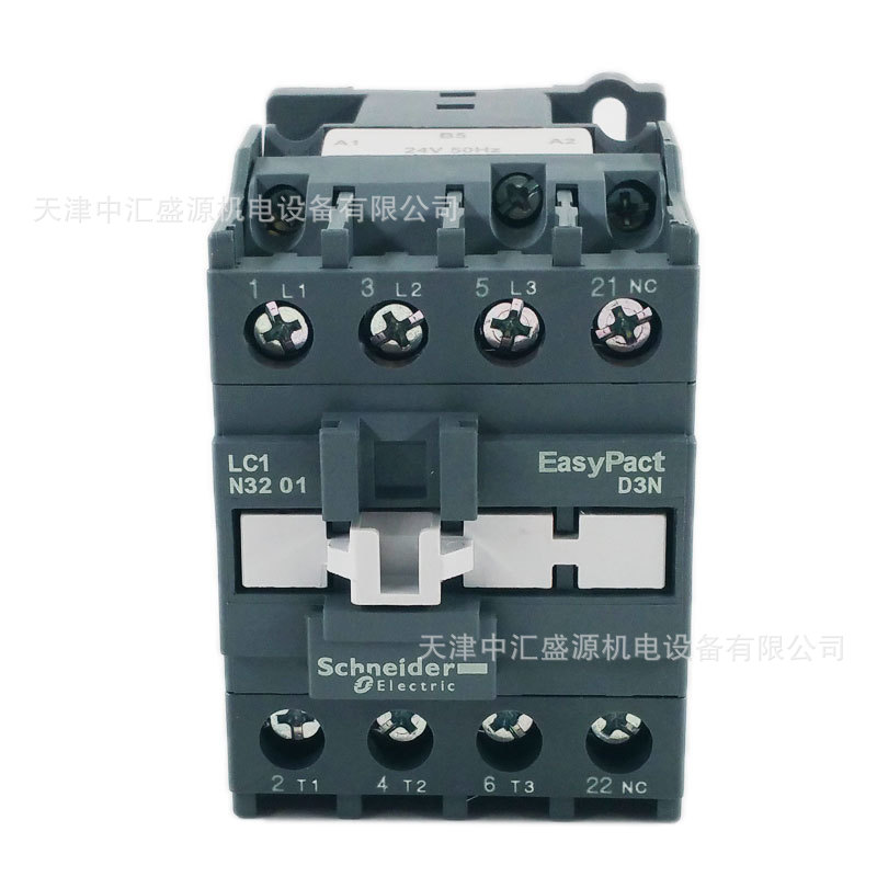 LC1N3201B5N (3).jpg