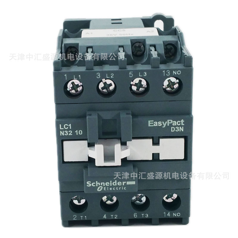 LC1N3210CC5N (3).jpg