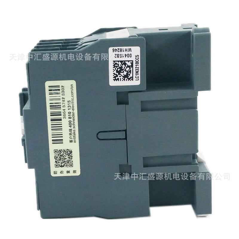 LC1N3210CC5N (6).jpg