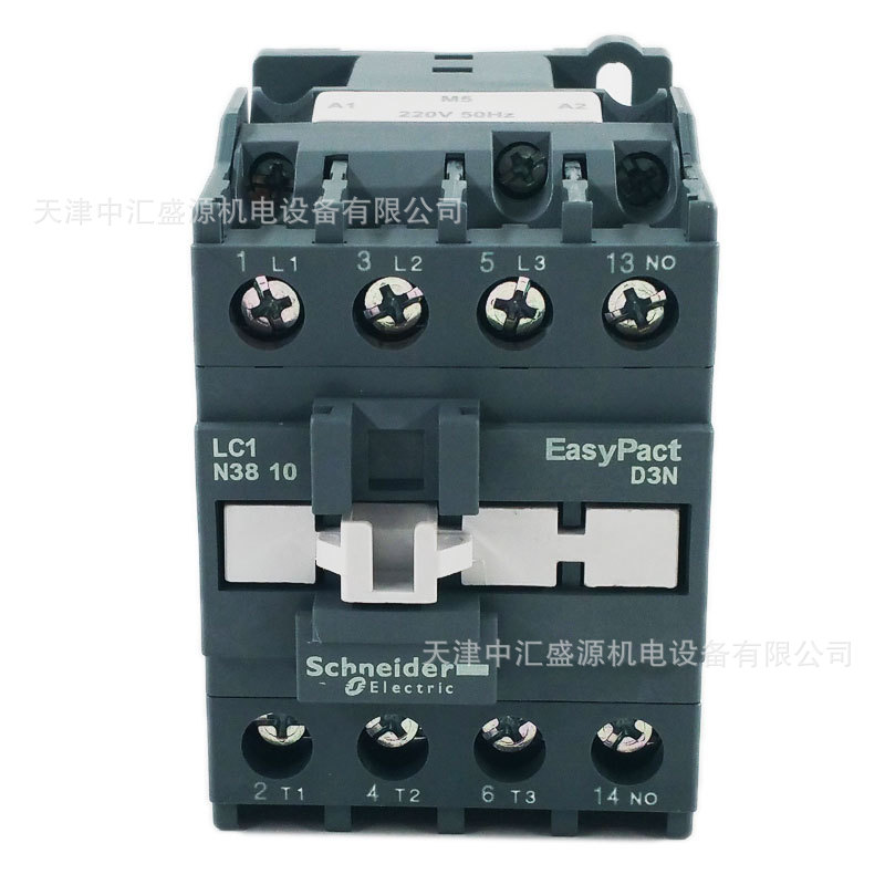 LC1N3810M5N (3).jpg
