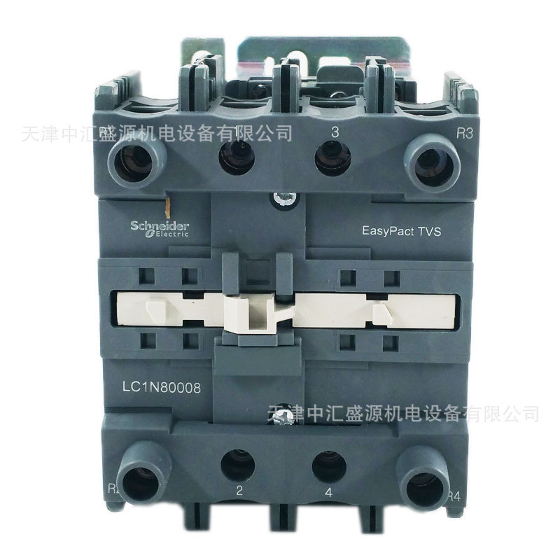 LC1N80008M7N (3).jpg