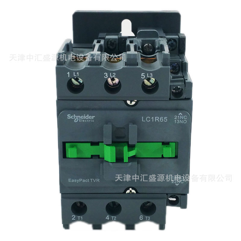 LC1R65M5N (3).jpg