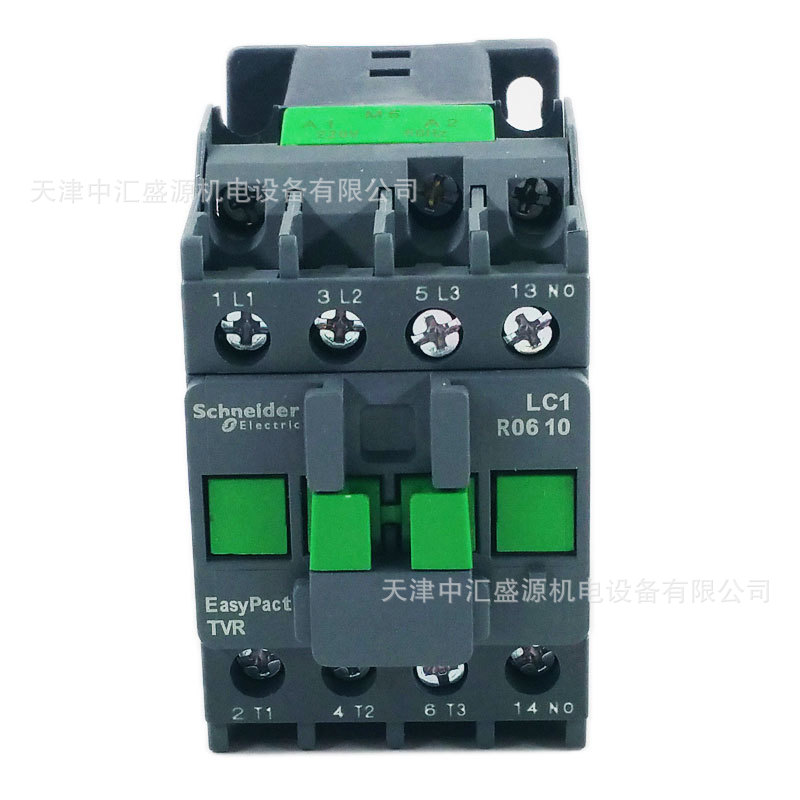 LC1R0610M5N (3).jpg