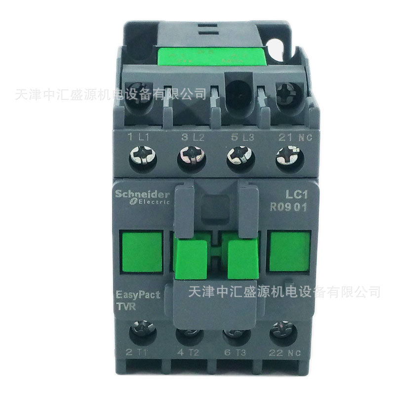 LC1R0901B5N (3).jpg