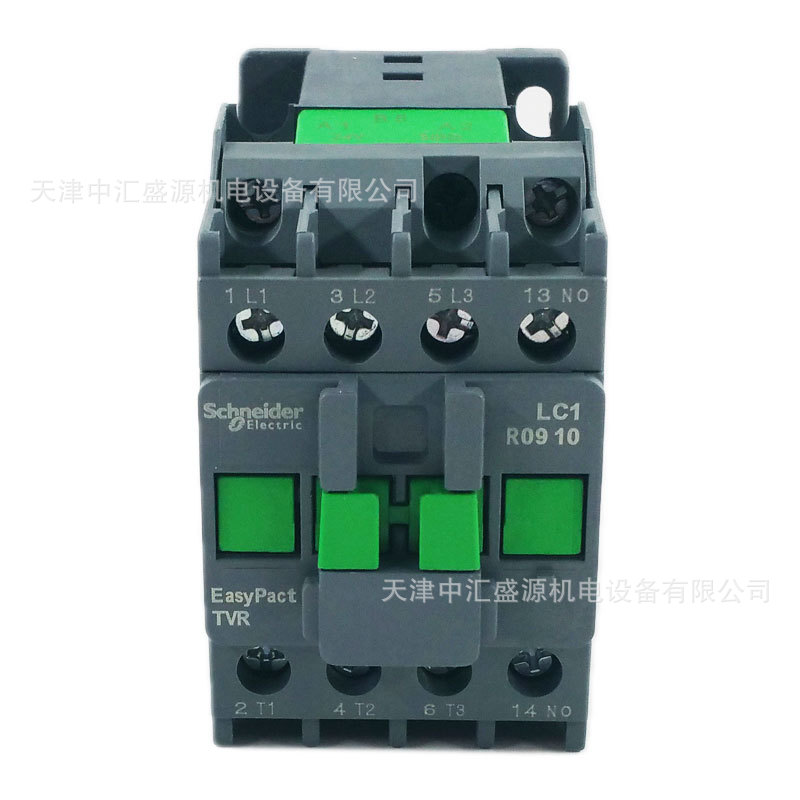 LC1R0910B5N (3).jpg