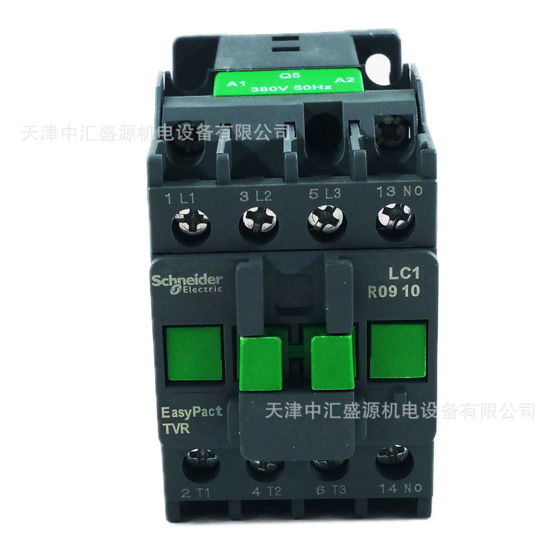 LC1R0910Q5N (3).jpg