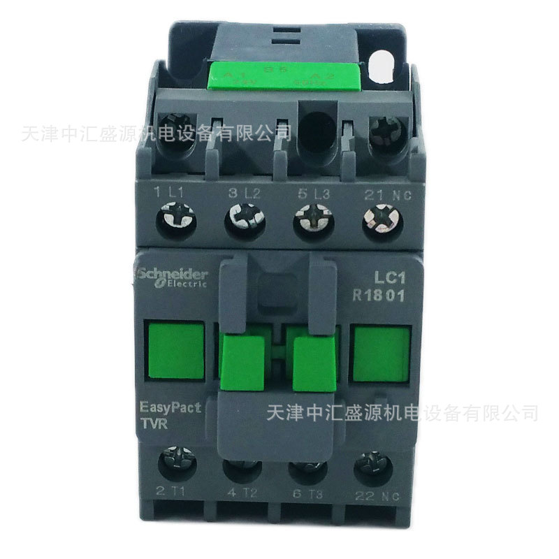 LC1R1801B5N (3).jpg