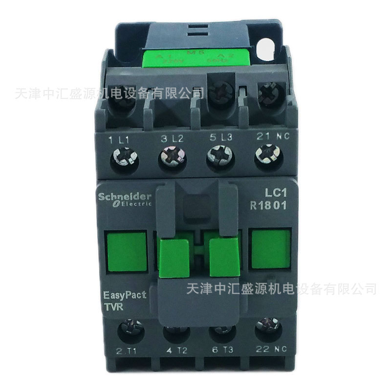 LC1R1801M5N (3).jpg