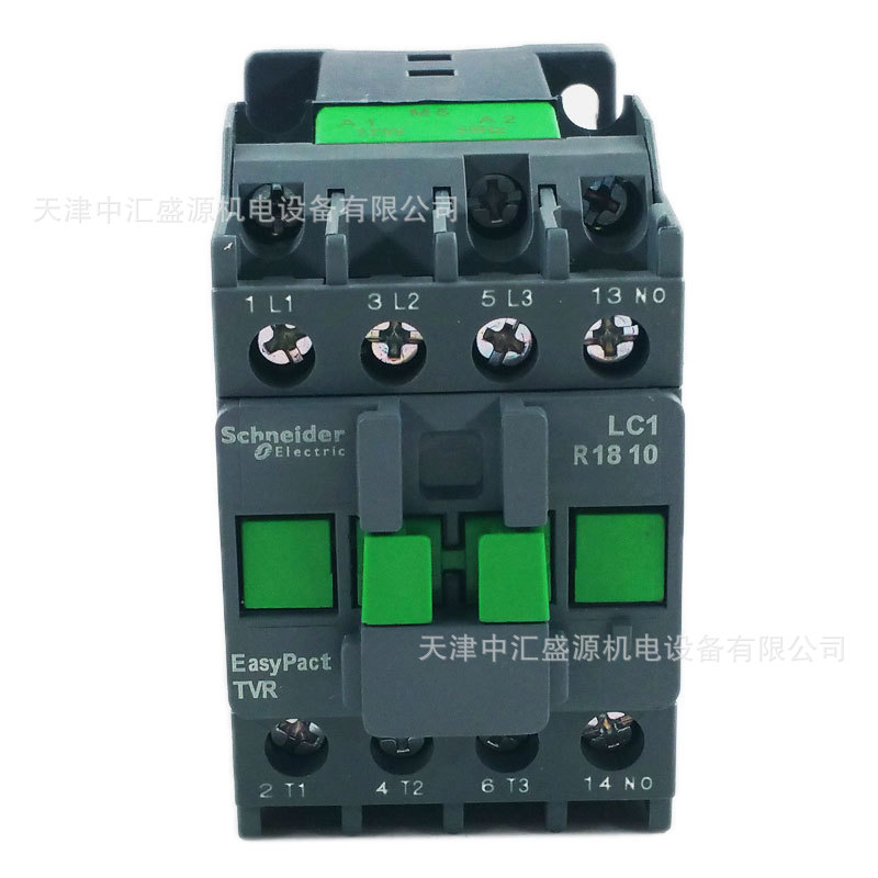 LC1R1810M5N (3).jpg