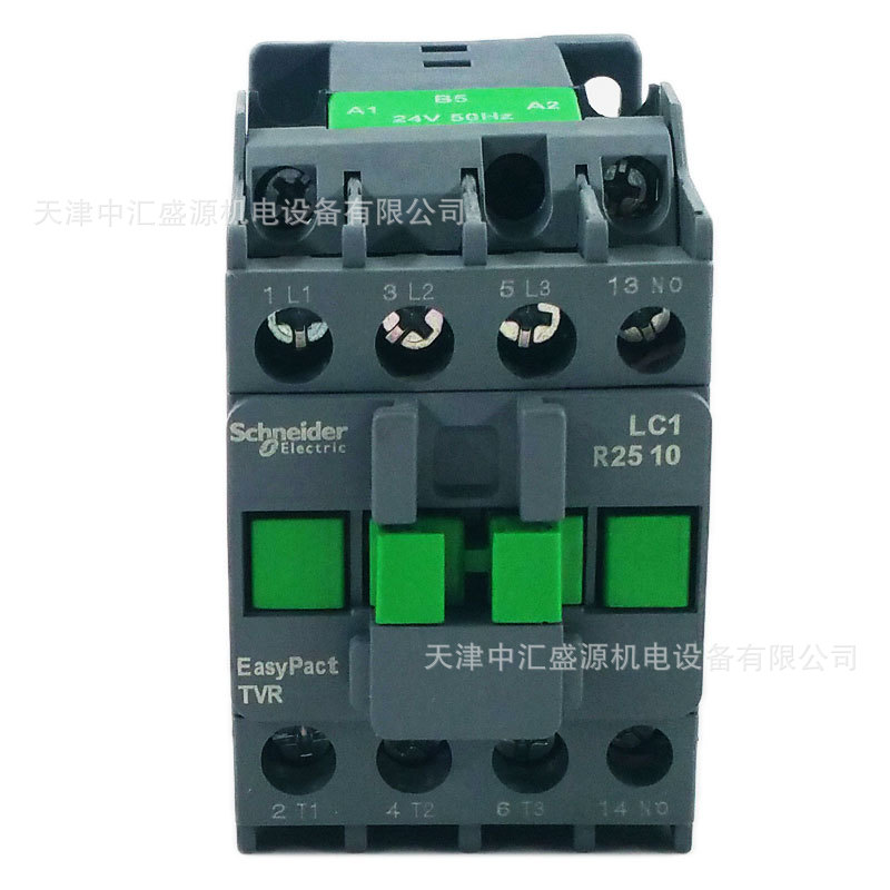 LC1R2510B5N (3).jpg