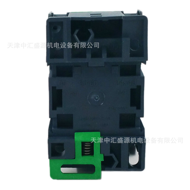LC1R2510B5N (4).jpg