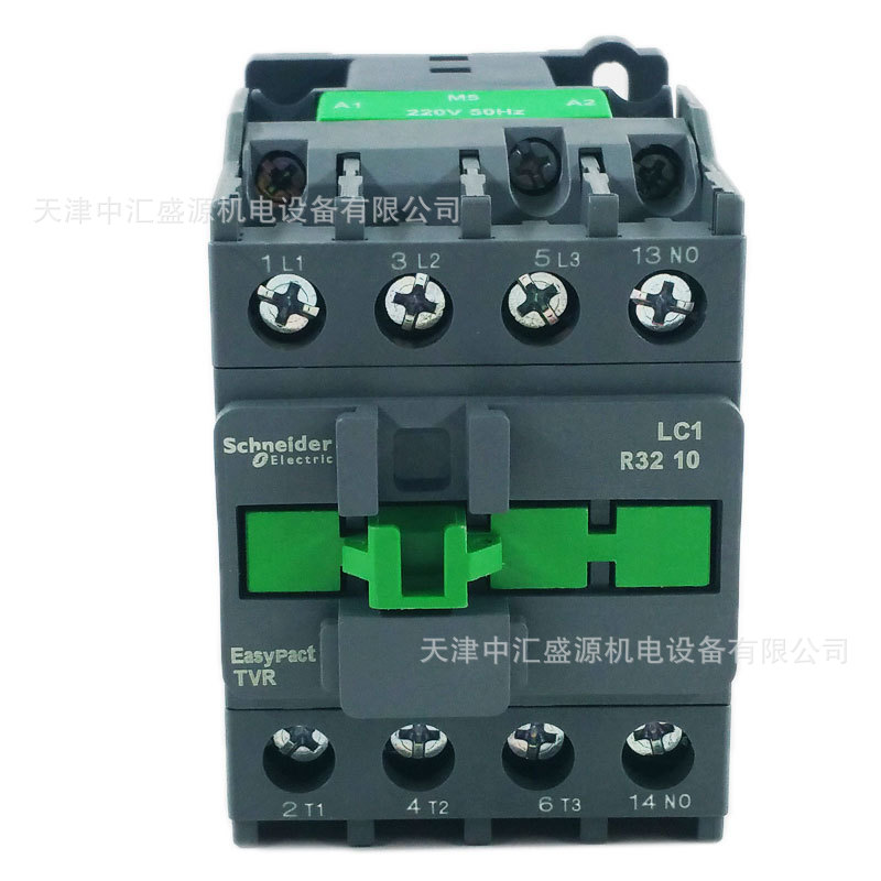 LC1R3210M5N (3).jpg