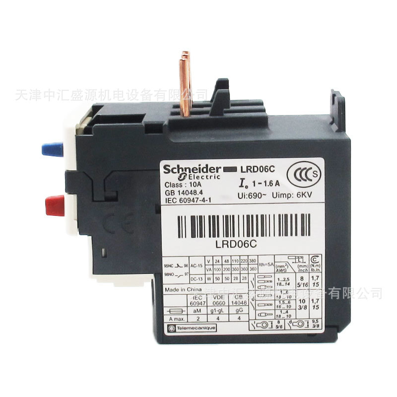 LRD06C-4.JPG