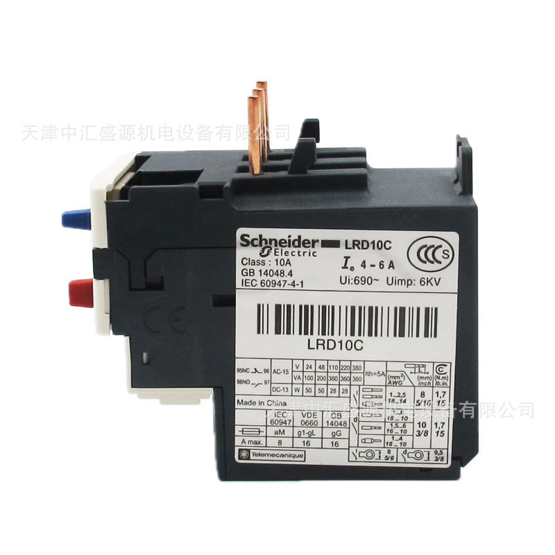LRD10C-4.JPG