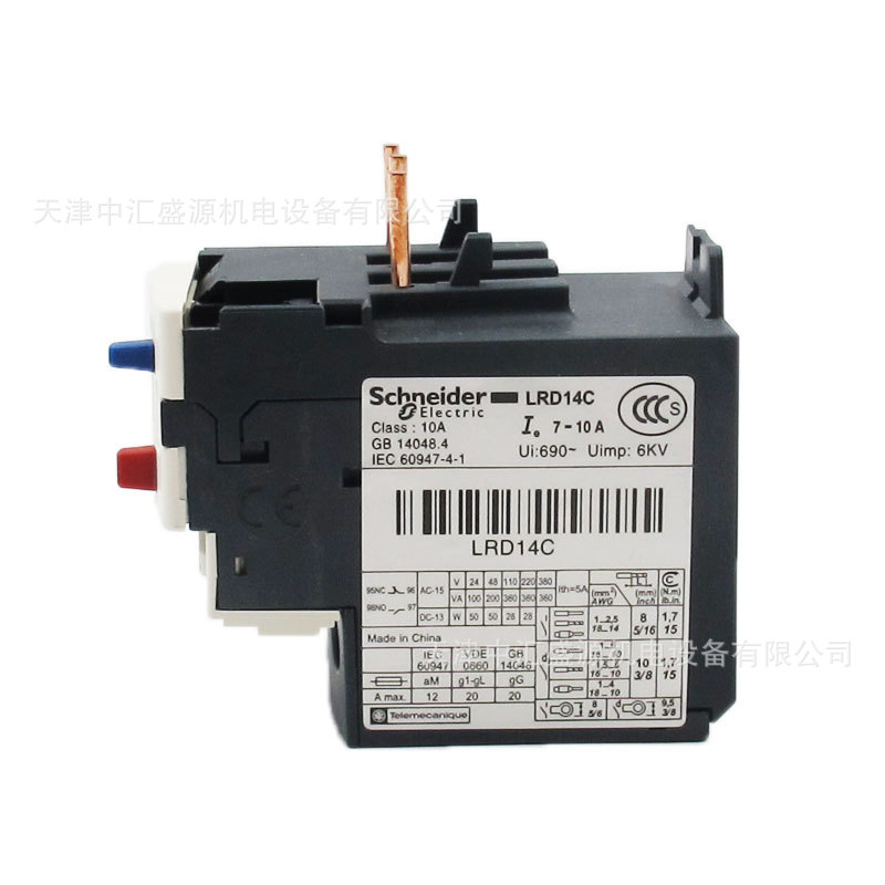 LRD14C-3.JPG