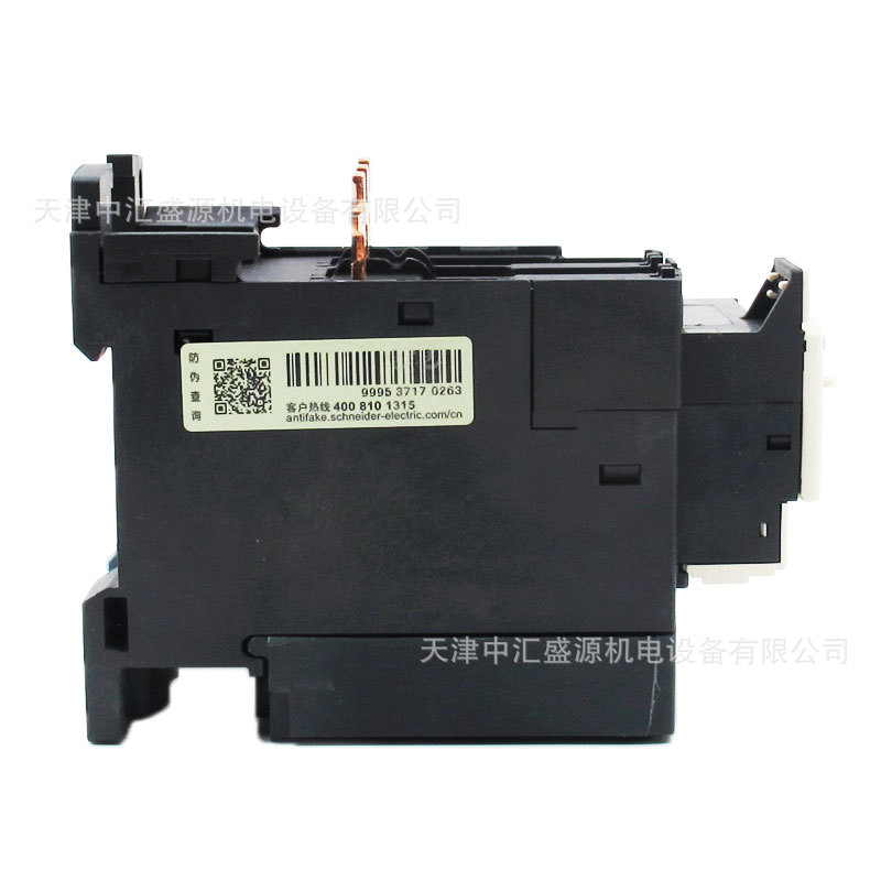 LRD340C-5.JPG