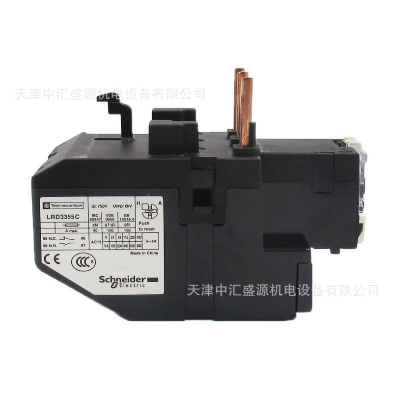 LRD3355C-4.JPG