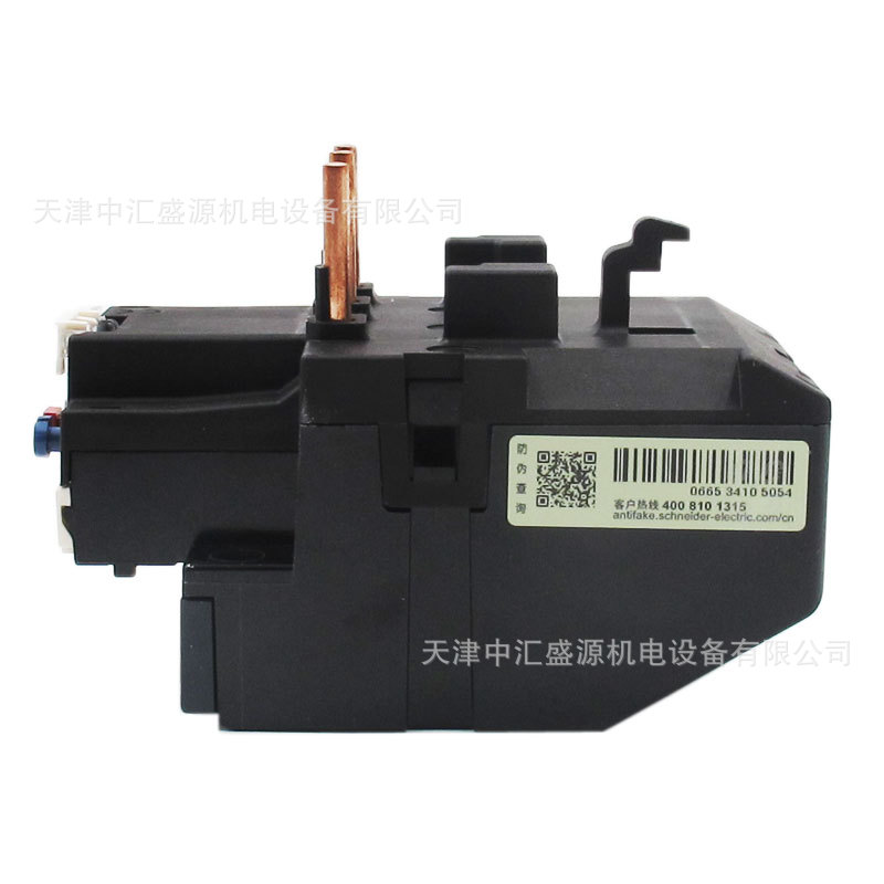 LRD3355C-5.JPG