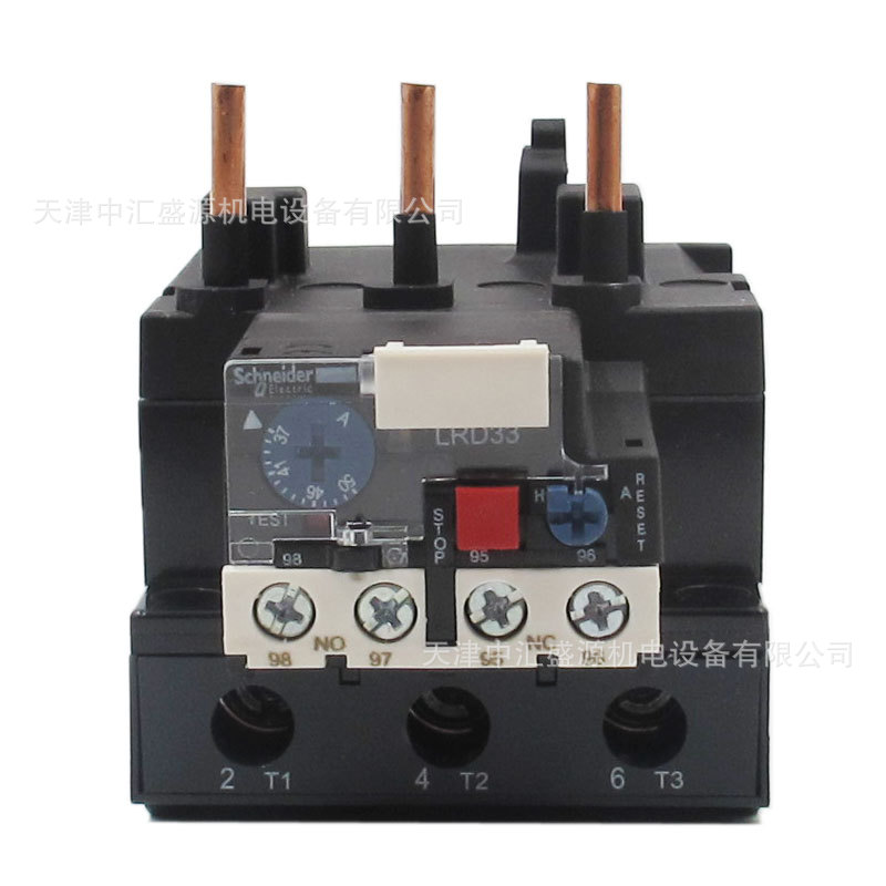 LRD3357C-3.JPG