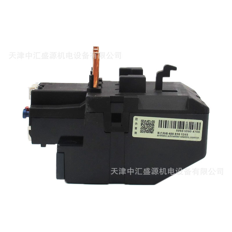 LRD3357C-5.JPG