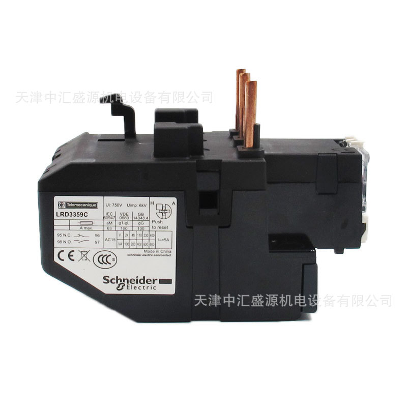 LRD3359C-4.JPG