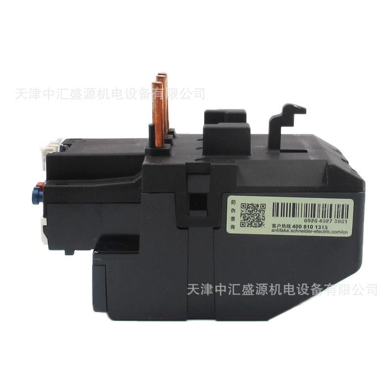 LRD3359C-5.JPG