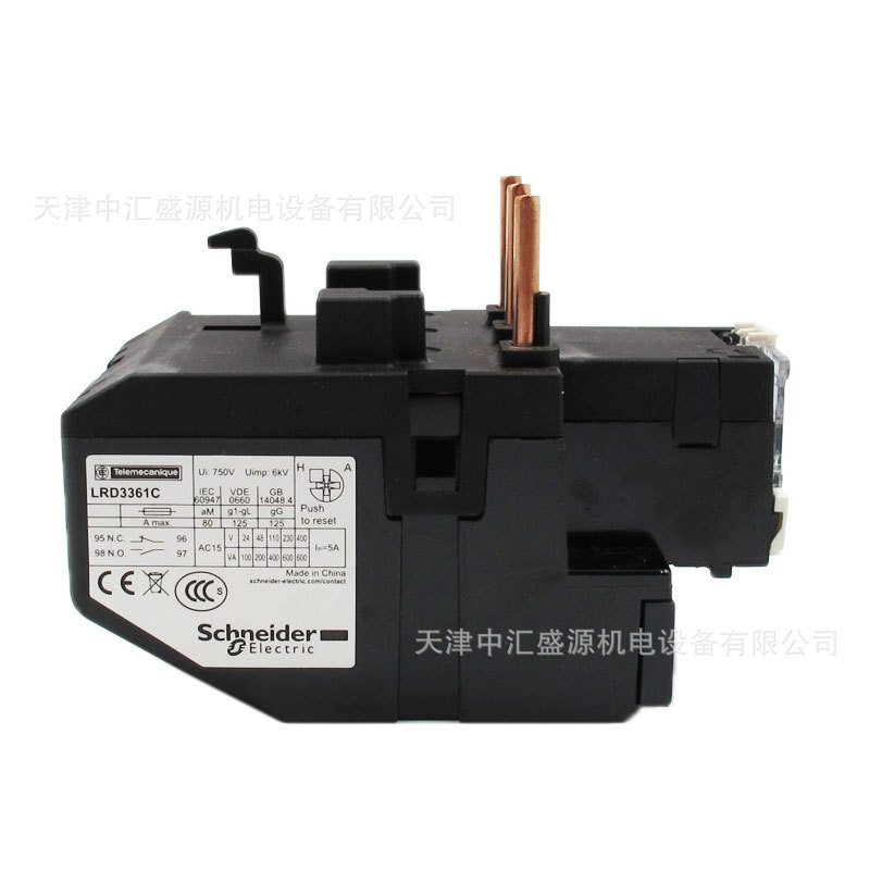 LRD3361C-4.JPG