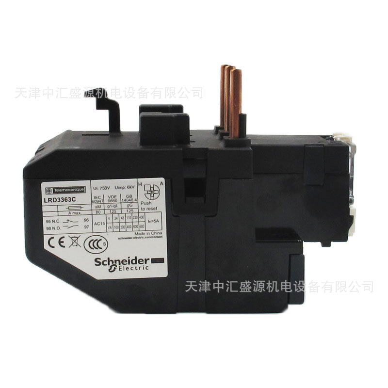 LRD3363C-4.JPG