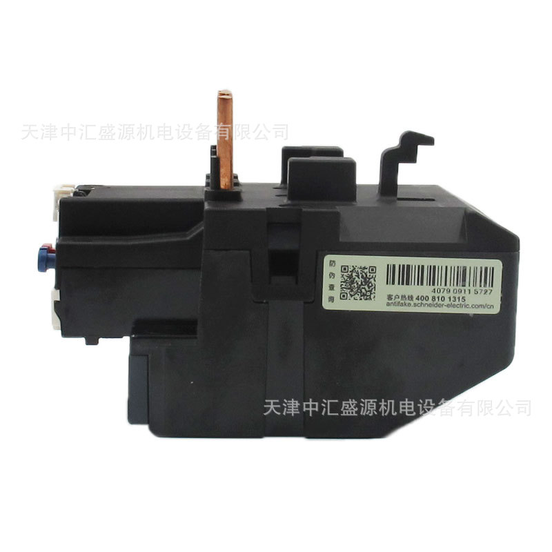 LRD3363C-5.JPG