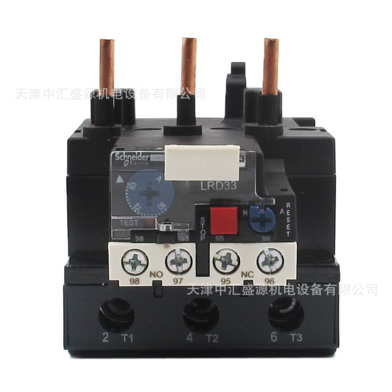 LRD3363C-3.JPG
