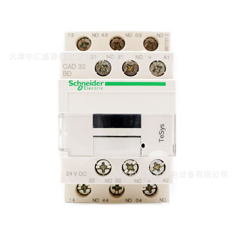 CAD32BD-3.JPG