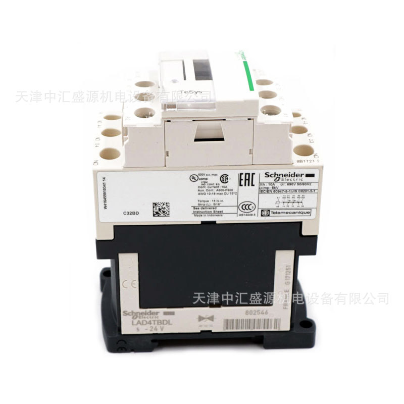 CAD32BD-5.JPG