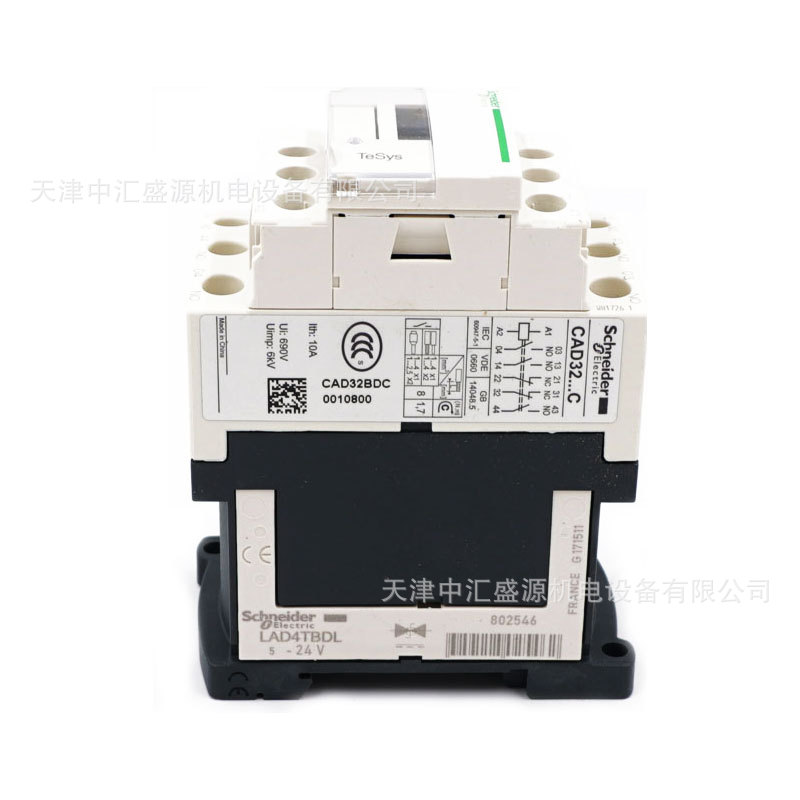 CAD32BDC-5.JPG