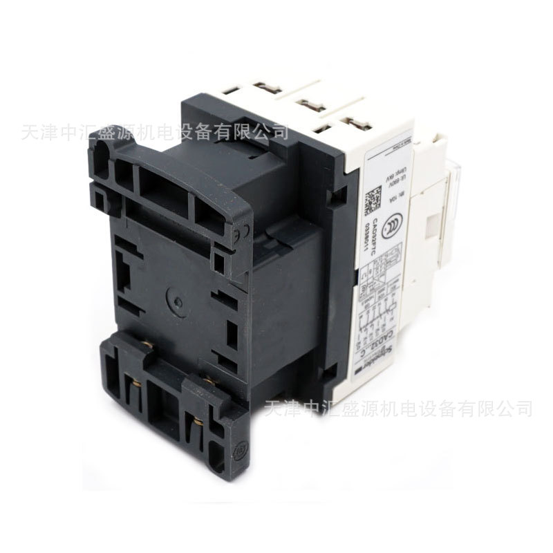 CAD32F7C-8.JPG
