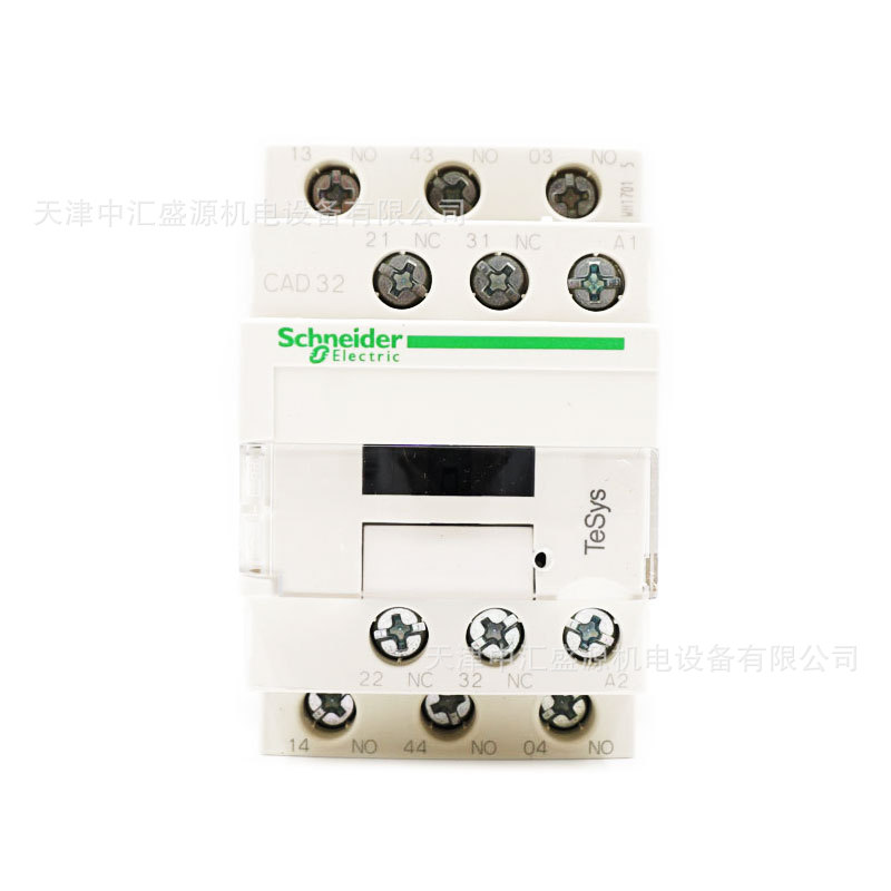 CAD32F7C-3.JPG