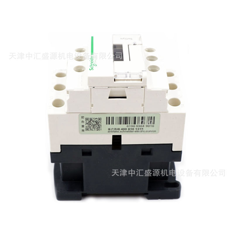 CAD32F7C-6.JPG