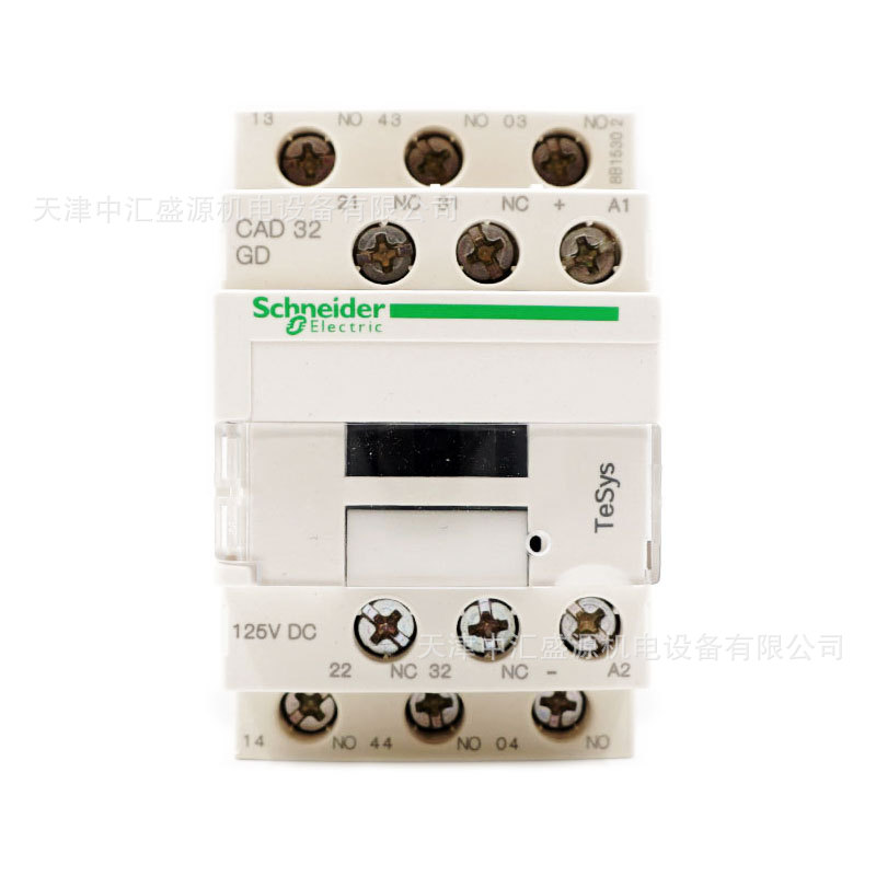 CAD32GD-3.JPG