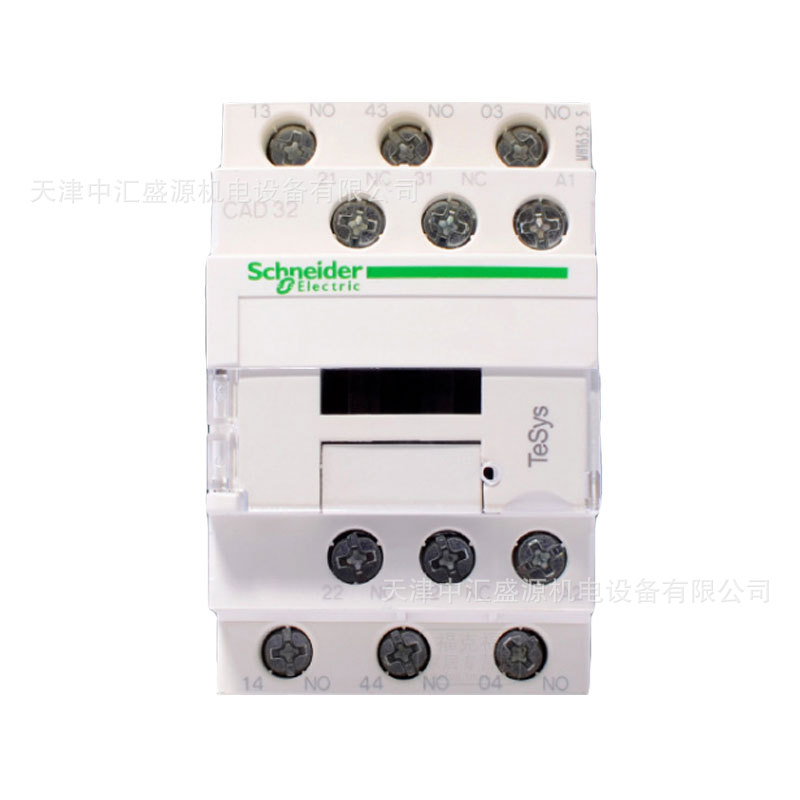 CAD32M7C-8.jpg