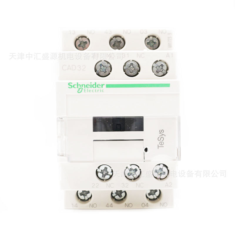CAD32Q7C-3.JPG