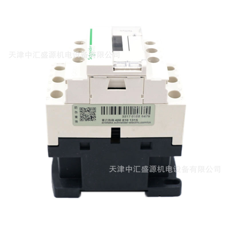 CAD50F7C-8.JPG