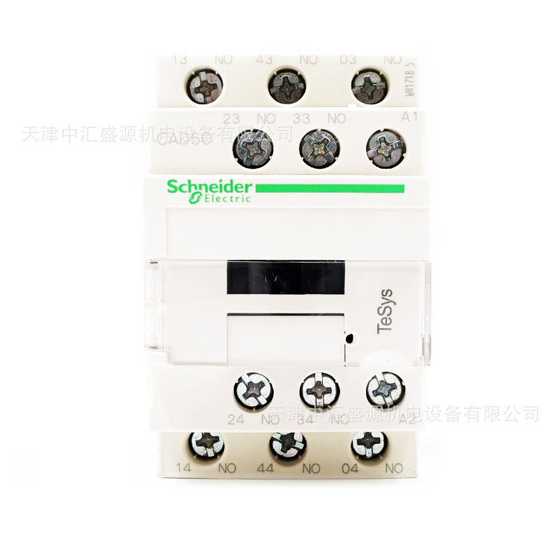 CAD50F7C-3.JPG