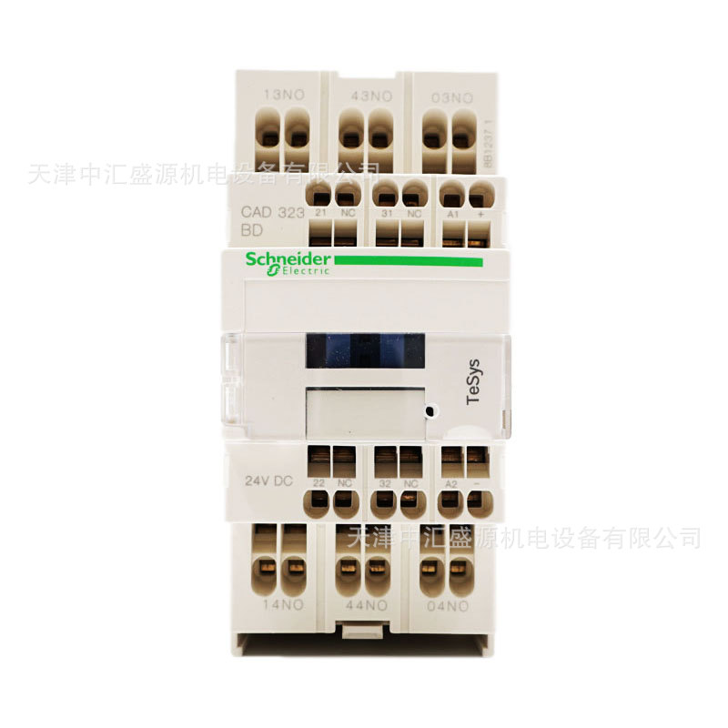 CAD323BD-3.JPG