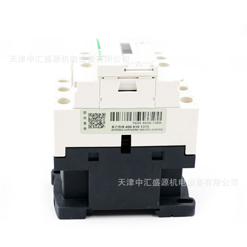 CAD50Q7C-6.JPG