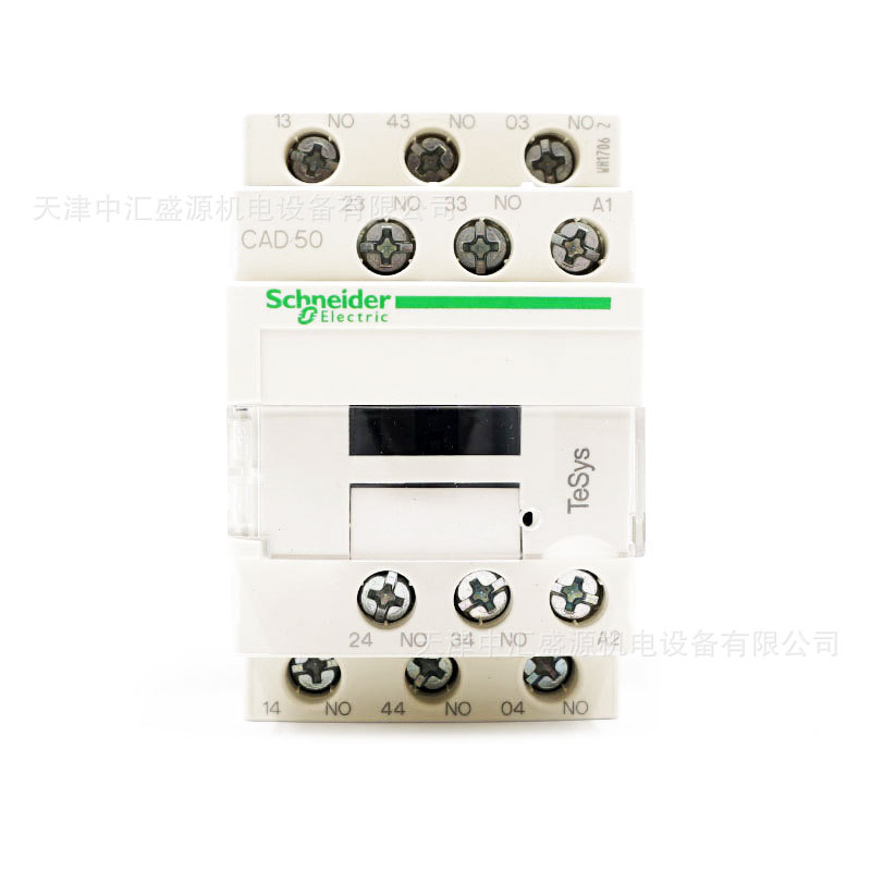 CAD50Q7C-3.JPG