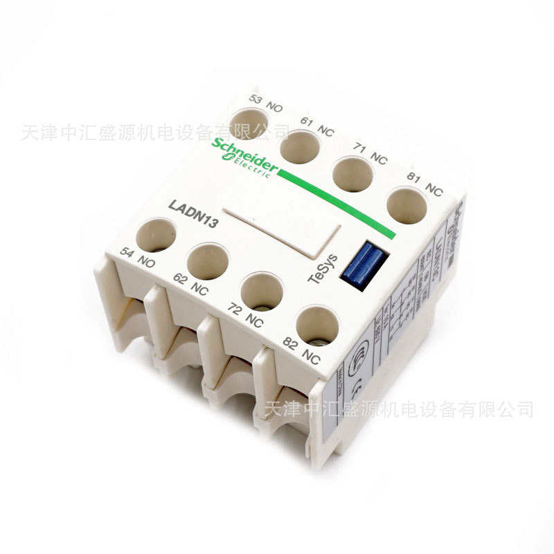LADN13C-3.JPG
